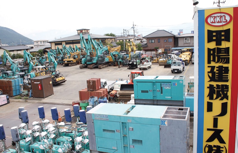 甲陽建機リース株式会社