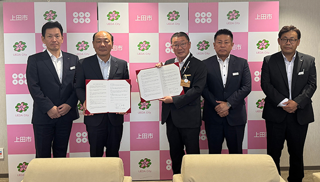 10/10 長野県上田市と災害協定を締結しました