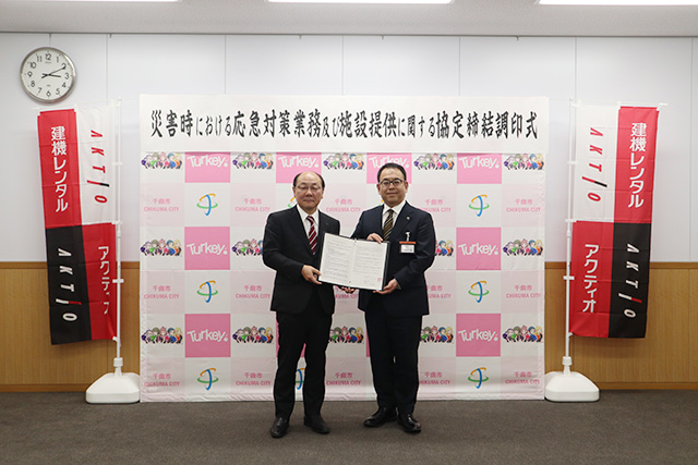 3/26 長野県千曲市と災害協定を締結しました