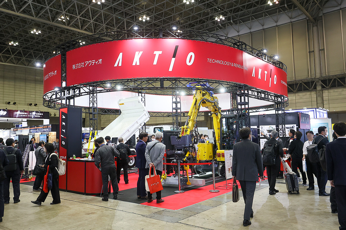 第8回鉄道技術展2023に出展。アクティオグループの鉄道分野での技術力をアピール