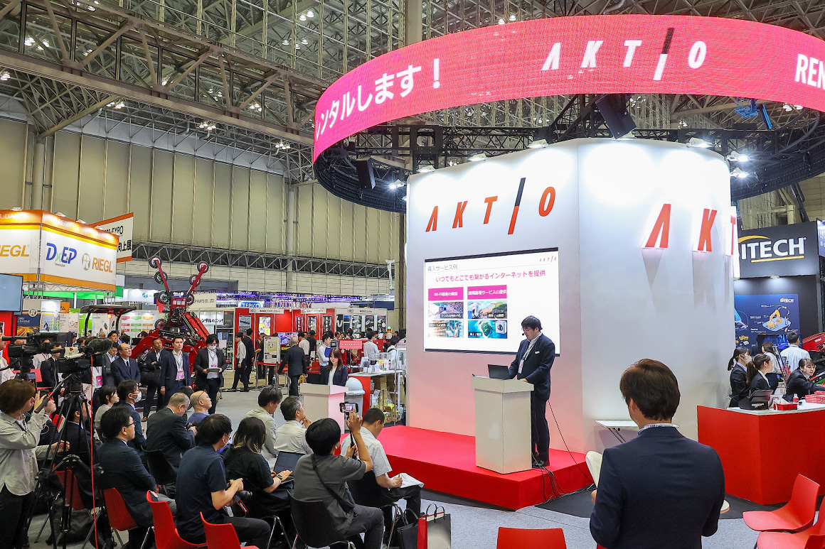 第6回 建設・測量生産性向上展(CSPI-EXPO)にアクティオグループが合同で出展