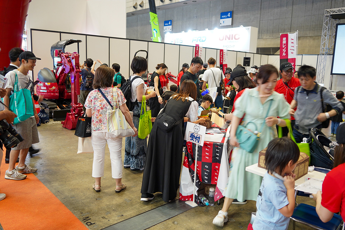 第7回 国際 建設・測量展（CSPI-EXPO 2025）にアクティオグループが合同で出展